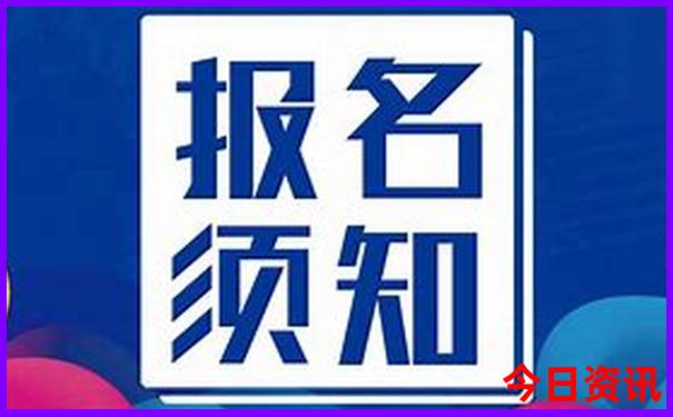 6月份哪里适合旅游